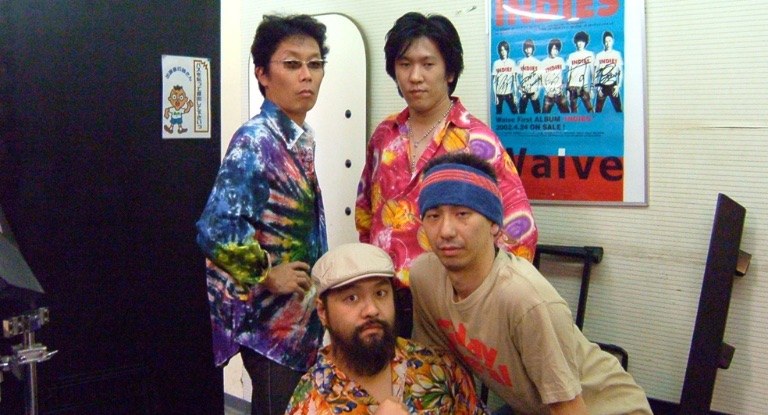 Soul Shakedown Party