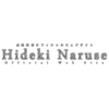 Hideki Naruse Official Website